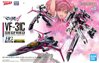 Bandai, HG, Vf-31c Siegfried, Mirage Farina Jenius Use, model kolekcjonerski do składania, 1:100