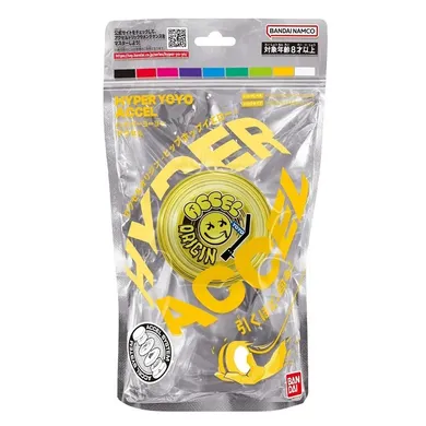 Bandai, Hyper Yoyo Accel, jo-jo, Hip-Hop Yellow