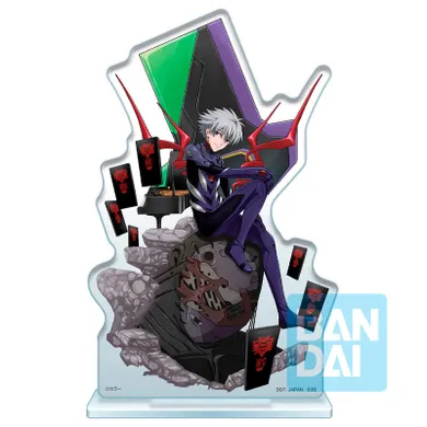 Bandai, Ichibansho Evangelion, Acrylic Stand, Kaworu Nagisa, figurka kolekcjonerska