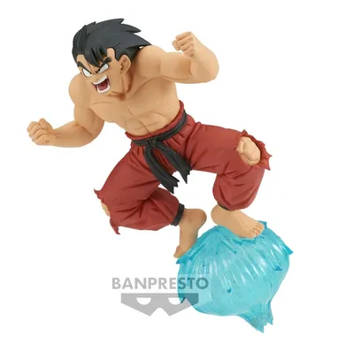 Banpresto, Dragon Ball, GxMateria, Son Goku Vol.III, figurka kolekcjonerska