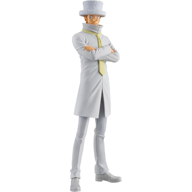 Banpresto, One Piece DXF The Grandline Series, Kaku, figurka kolekcjonerska