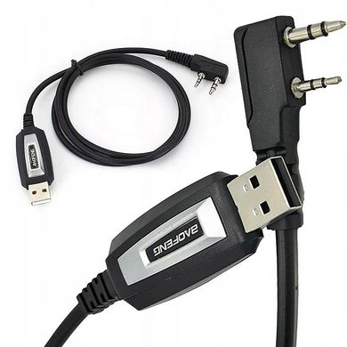 Baofeng, kabel USB do programowania, UV-5R 82 888S, UV-S9 PLUS, UV-13 16 17 21
