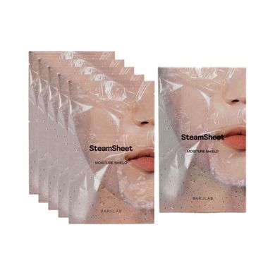 Barulab, Aesthetic Steamsheet, maska nawilżająca w płachcie, 22g, 5 szt.