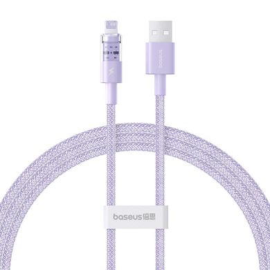 Baseus, Gem2.4A, kabel, 1m