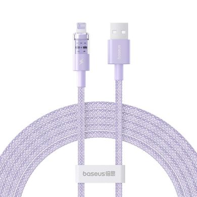 Baseus, GemTyp, kabel USB-A, Lightning 2,4A, 2m