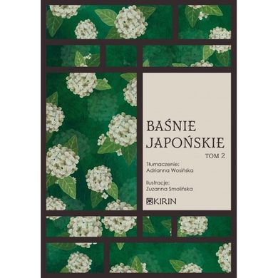 Baśnie japońskie. Tom 2