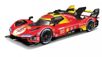 Bburago, Ferrari 499P LMH FIA 24h Le Mans Hypercar 2024, Bolid F1, model pojazdu, 1:18