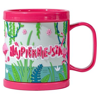 Be-Happy Gifts, kubek dla dziecka 3D, Najpiękniejsza