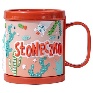 Be-Happy Gifts, kubek dla dziecka 3D, Słoneczko