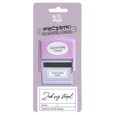 Be Happy, pieczątka z napisem, Ciasteczkowy Potwór
