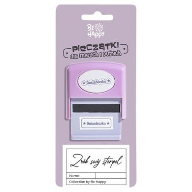Be Happy, pieczątka z napisem, Gwiazdeczka