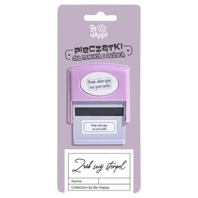 Be Happy, pieczątka z napisem, Mam alergię na poranki