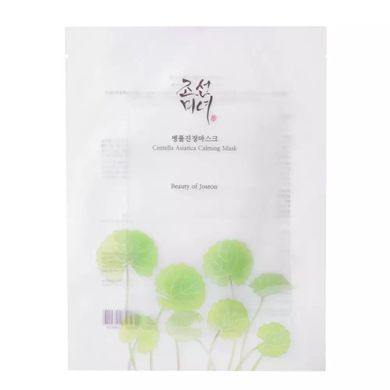 Beauty of Joseon, Centella Asiatica Calming Mask, maseczka do twarzy, 25 ml