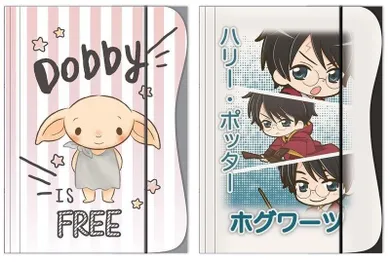 Beniamin, Harry Potter, teczka z gumką, A4, 1 szt.