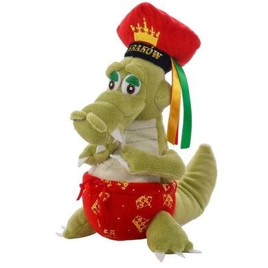 Beppe, Smok Baltazar, maskotka, 18 cm