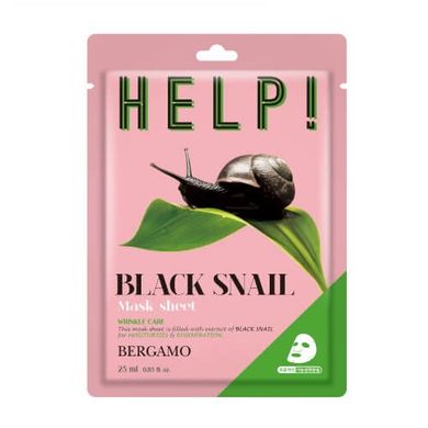 Bergamo, Help Sheet Mask, maska do twarzy, black snail, 25 ml