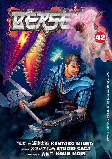 Berserk. Volume 42 (wersja angielska)