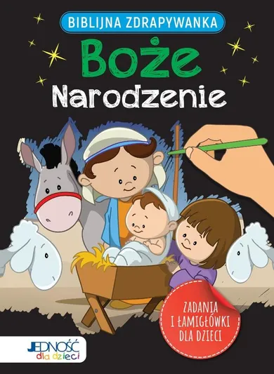 Biblijna zdrapywanka. Boże Narodzenie