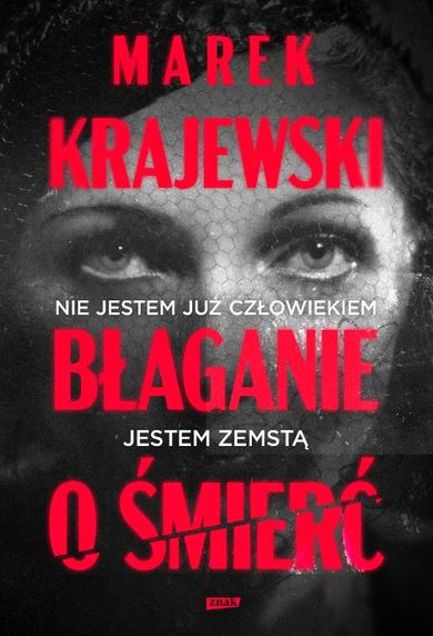 Błaganie o śmierć. Tom 12. Eberhard Mock