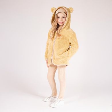 Bluza dziewczęca z kapturem, rozpinana, beżowa, Nicol