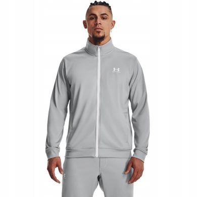 Bluza męska, rozpinana, szara, Under Amour