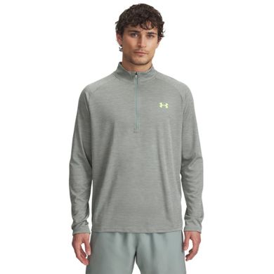 Bluza męska, szara, Under Armour