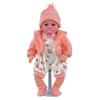 Bobas, lalka interaktywna, 45 cm