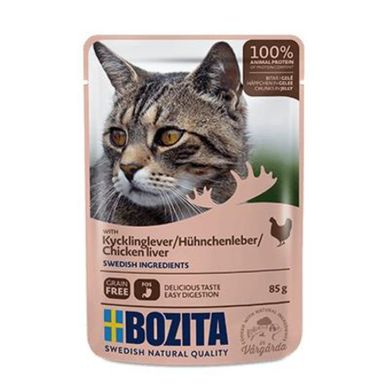Bozita, Pouch Hig Chicken Liver, karma mokra dla kota, 85g