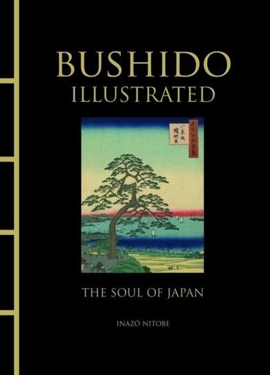 Bushido. Illustrated (wersja angielska)