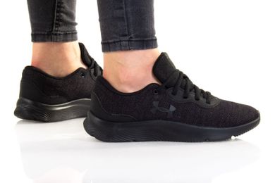 Buty sportowe damskie, czarne, Under Armour