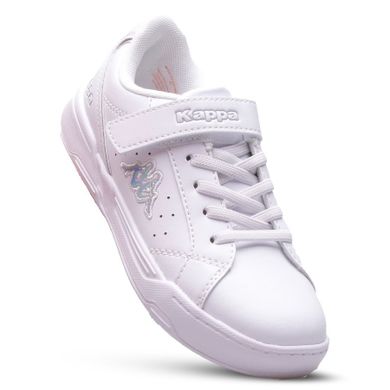 Buty sportowe dziecięce, białe, Kappa