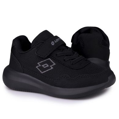 Buty sportowe dziecięce, czarne, Lotto Connect OC K