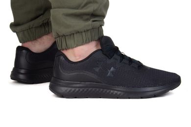 Buty sportowe męskie, czarne, Under Armour