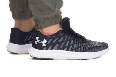 Buty sportowe męskie, czarne, Under Armour