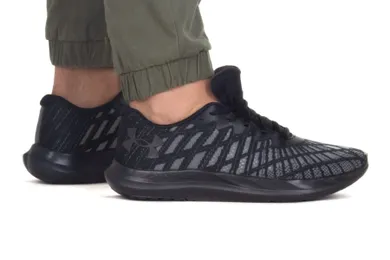 Buty sportowe męskie, czarne, Under Armour