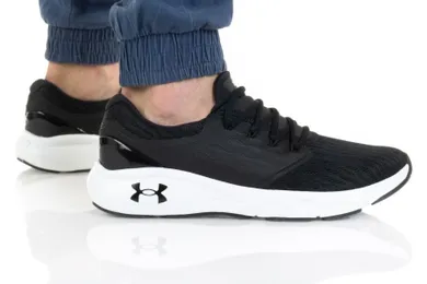 Buty sportowe męskie, czarne, Under Armour