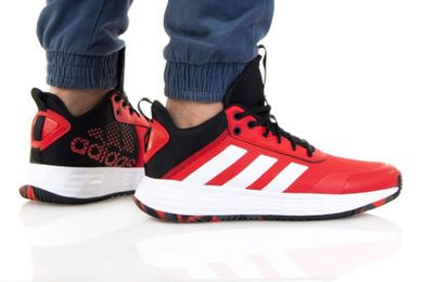 Buty sportowe męskie, czerwone, Adidas