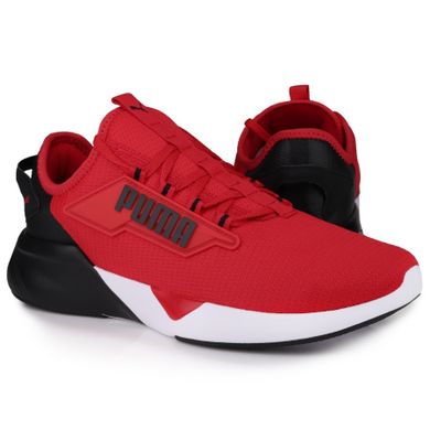 Buty sportowe męskie, czerwone, Puma Retaliate 2
