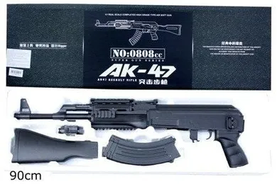 Cabotoys, Ak-47 A121, karabin, 1:1, 90 cm