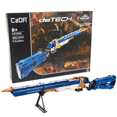 Cada, Karabin US Rifle Caliber 30 M1, klocki konstrukcyjne, 583 elementów