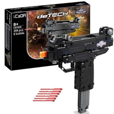 Cada, Micro UZI pistolet maszynowy + amunicja, klocki konstrukcyjne, 359 elementów