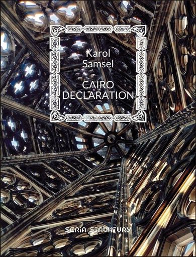 Cairo Declaration