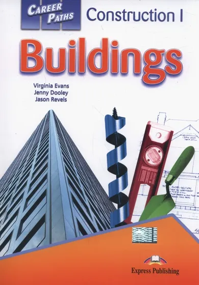 Career Paths Buildings. Student's book + Digibook