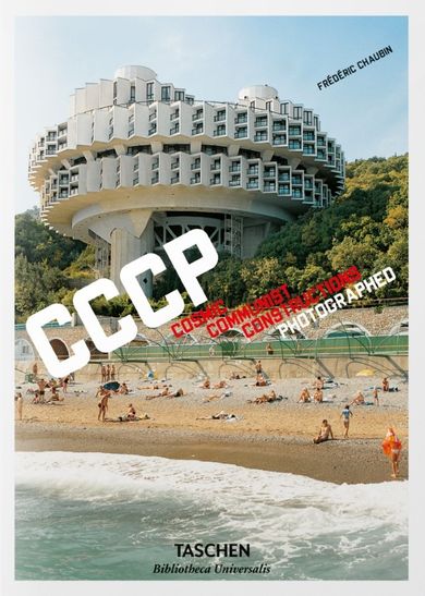 CCCP