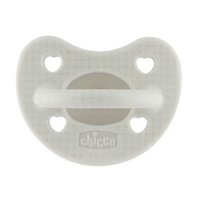 Chicco, Physioforma, Soft Luxe, smoczek uspokajający, szary, 2-6 m