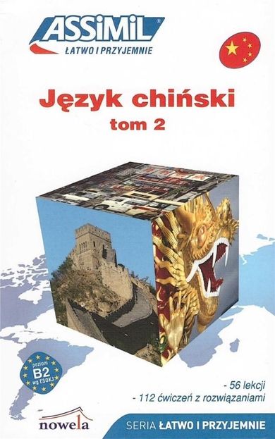 Chiński łatwo i przyjemnie. Tom 2 + online