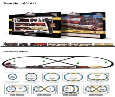 Ciuciubabka, kolejka interaktywna