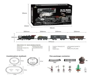 Ciuciubabka, kolejka interaktywna z dymem