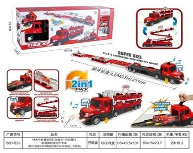 Ciuciubabka, Straż pożarna, tir transporter autek z torem i wyrzutnią