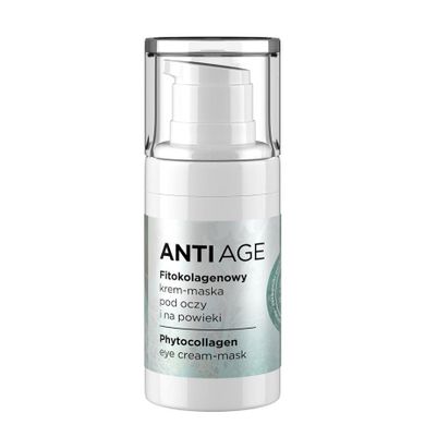 Clochee, Simply Nature, fitokolagenowy krem-maska pod oczy i na powieki, 15 ml